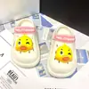 Adecuado para Accesorios Crocs Serie de Animales de Dibujos Animados Lindo DIY Decoración de Flores para Zapatos Estéreo Cruz Accesorios Hebilla para Zapatos