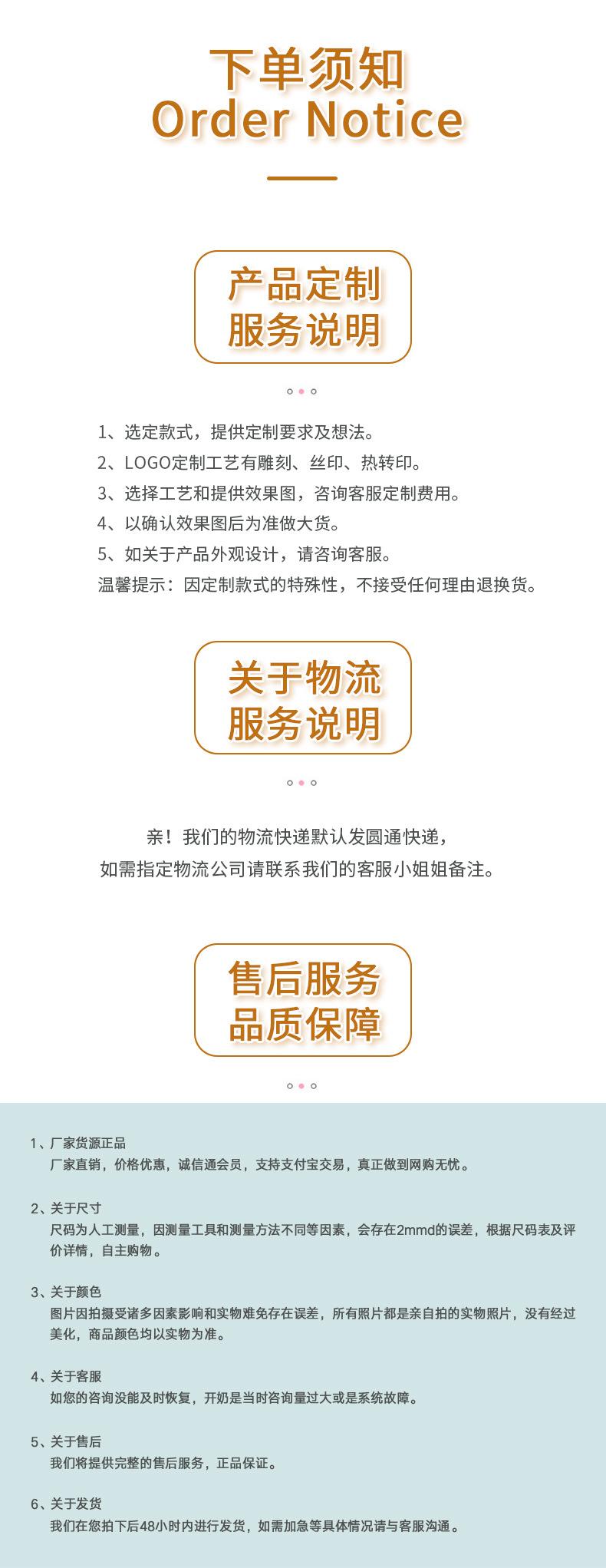 D-118BB双边电动吸奶器 详情页