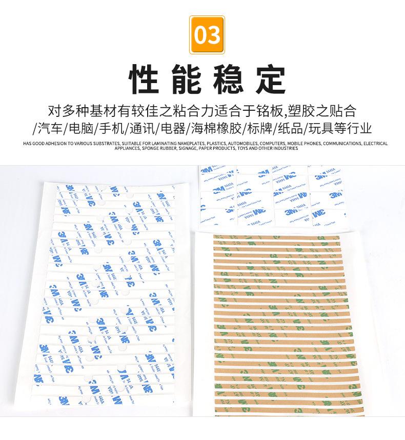 详情页2_07.jpg