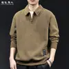 Moletom Masculino de Pelúcia de Algodão Europeu com Zíper e Gola Lapela Outono 2026 Novo Primavera e Outono Solto Tamanho Plus Roupas Casuais de Alta Qualidade