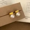 Pendientes Retro Franceses de Lujo Ligero con Perlas Mate para Mujer, Sencillos, Modernos, Versátiles, de Diseño Único y de Gama Alta