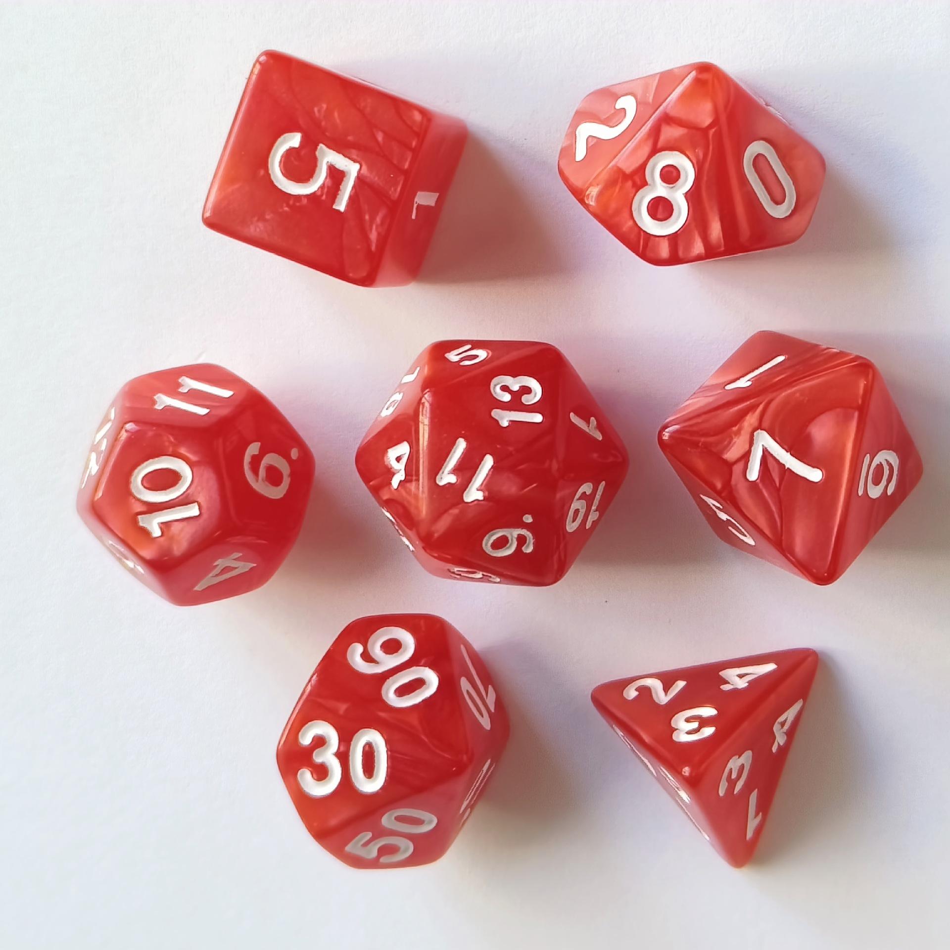 七个一套珍珠纹白油红