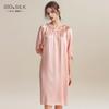 Bata de Noche de Seda Estilo Francés para Mujer de Primavera y Verano, Vestido Holgado y Cómodo de Seda 100% de Alta Gama, Bata para Estar en Casa