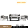 Mesa e Cadeiras de Corda Simples Nórdicas para Exterior Balcão Cadeira de Rattan Combinação de Mesa de Café Conjunto de Três Peças Casual Cadeira de Rattan para Jardim Exterior