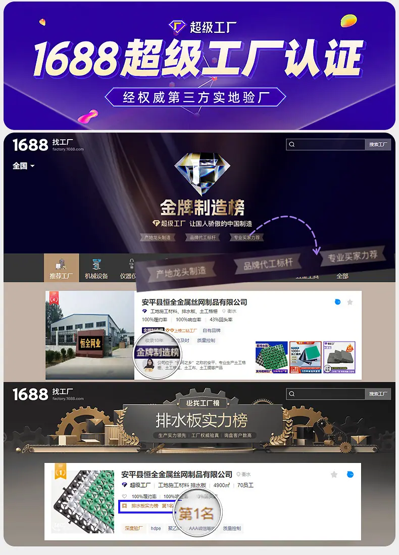 通用详情_01.jpg