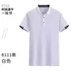 Camiseta deportiva de secado rápido Marathon Sports uniforme publicidad camisa cultural actividad ropa de trabajo conjunto padre-hijo hecho logo impreso