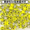 Mini tachuelas de garra de colores en forma de corazón y pentagrama, cuentas de garra pintadas, tachuelas de garra decorativas DIY para ropa de muñeca BJD, accesorios hechos a mano