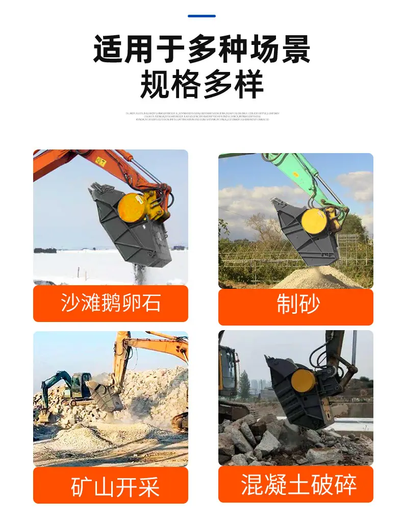 详情_04