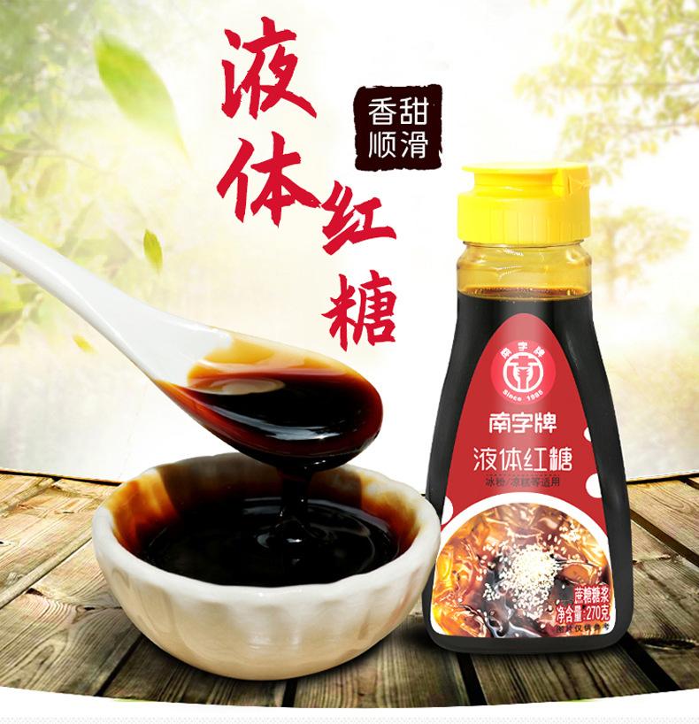 f782a6be7266212da5152042b61797