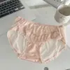 Ropa interior para mujer de talla grande, cómoda, amigable con la piel, antibacteriana, sin costuras, transpirable, de cintura media, dulce, sensación de piel desnuda, calzones de seda helada para mujer