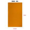 Tamaño grande 14.5cm * 24.5cm con forma cortada 28 colores hendidura autoadhesivo parche de tela para agujero de chamarra de plumas