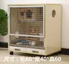 Gabinete de jaula para gatos y dragones, de madera maciza, para cría, sala de citas grande, gabinete de jaula con nido de hielo, jaula para mascotas, calamar, ratón