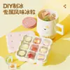 Molde para cubitos de hielo con forma de galleta con tapa, creativo para uso doméstico, PP de grado alimenticio, mini cubitos de hielo, caja de almacenamiento de cubitos de hielo de fácil desmoldeo para cubitos de hielo caseros