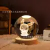 Lámpara de Noche Bola de Cristal Luminosa de Dibujos Animados Transfronteriza, Lámpara Decorativa Creativa para Escritorio de Dormitorio, Adorno de Regalo Navideño, Luz Ambiental