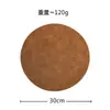 Mantel individual de cuero PU resistente a altas temperaturas, posavasos para té, mantel impermeable y a prueba de aceite para mesa de comedor, base para cuenco de restaurante occidental, posavasos para taza, mantel de aislamiento térmico