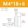 M2M3M4M5M6M8 Columna Hexagonal de Nylon de Cabeza Única Columna de Tornillo de Plástico Columna de Aislamiento para Placa de PC Columna de Soporte de Espárrago de Plástico