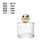 Frascos de Perfume de Vidro 30/50/100ml com Tampa de Pressão Atacado Portátil Frascos de Amostra com Spray Frascos de Recarga de Perfume
