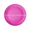 Prato de Jantar de Palha de Trigo para Comércio Exterior 23cm Conjunto de Pratos Redondos Plástico Padrão Europeu e Americano Prato Espessado Exclusivamente para E-commerce Transfronteiriço