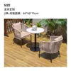 Mesa e cadeiras de plástico-madeira para pátio externo de café, conjunto para jardim ao ar livre à prova d'água e de sol para terraço, conjunto para quintal externo de madeira anticorrosiva