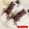 Cordones de Gasa de Nieve con Estampado de Leopardo 2.5cm-4cm Cordones Ensanchados Patrón de Estampado de Leopardo Cordones de Encaje de Gasa de Seda Cordones Planos