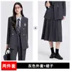 Novo Terno Preto 2025 Terno para Mulheres Outono e Inverno Dupla Face Estilo Preppy Casual de Negócios Roupa de Trabalho Blazer