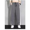 Pantalones casuales de verano para hombre, de seda de hielo, finos, con cordón, rectos, holgados, de verano, elegantes, deportivos, de talla grande, a prueba de agua