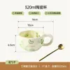Caneca de cerâmica minimalista pintada à mão com motivos florais e creme, caneca de alto valor para uso doméstico, caneca de chá de verão, caneca criativa