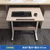 Placa de Extensión para Escritorio, Soporte Plegable de Extensión para Escritorio sin Taladro, Extensión para Escritorio de Computadora de Dormitorio, Reposamanos y Estante de Almacenamiento