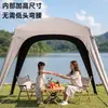 Tenda de dossel tipo domo autoportante de abertura rápida para acampamento ao ar livre para primavera e outono, adequada para piqueniques em parques e acampamento, à prova de chuva com proteção solar revestida de preto