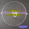 Adequado para Acessórios de Coifa Filtro de Aço Inoxidável Tampa de Tela Cxw200-205K/205K1/205M Copo de Óleo