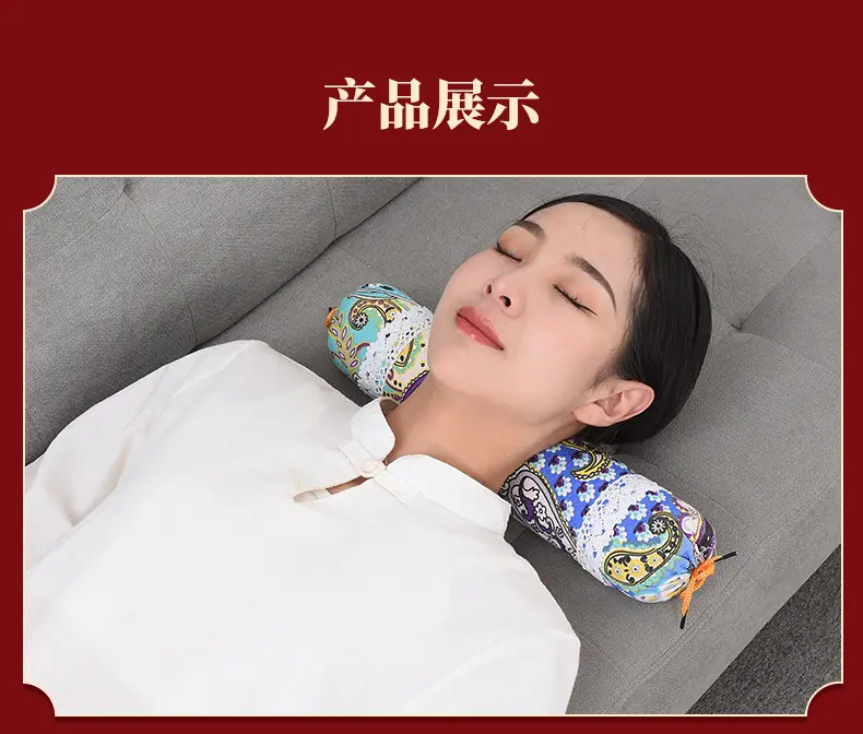 艾草颈椎枕详情修改宜康艾_06.jpg