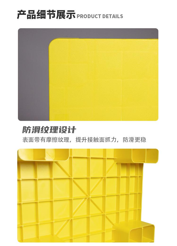 小托盘飞羽胜详情_04.png