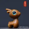 Chaveiro Cervo de Sândalo para Viagem Segura Pingente para Celular Corrente de Pingente de Chave Fofa e Requintada para Casal Masculino e Feminino