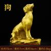 Moneda de Cobre y Lingote Figura de Perro para la Riqueza, Adorno de Perro del Zodiaco para Llenar la Esquina Noroeste, Proteger el Hogar y Atraer la Fortuna