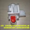Accesorios para Tiendas de Campaña Paraguas Plegable para Exteriores Articulación de Pierna Puesto Toldo de Cuatro Esquinas Parasol Paraguas Grande Conector de Articulación de Pie de Plástico