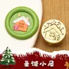 Sello de Cera Exquisito Mini de Cabeza de Cobre de 15 mm para Diarios, Regalo, Navidad, Sello de Cera Pequeño y Lindo