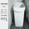 Papelera Simple Estilo Japonés para Cocina y Sala de Estar, Cesto para Papel para Esquina del Baño, Cubo de Basura de Plástico sin Tapa con Aro de Presión