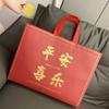 Bolsas de Tote No Tejidas Personalizadas con un Toque de Lujo, Bolsas de Compras Duraderas para Ropa, Bodas y Celebraciones, Bolsas de Regalo para Eventos de Boda