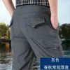 Pantalones de trabajo rectos resistentes al agua y de secado rápido para hombre, estilo fino de verano, nuevo modelo 2026, pantalones casuales para primavera y otoño