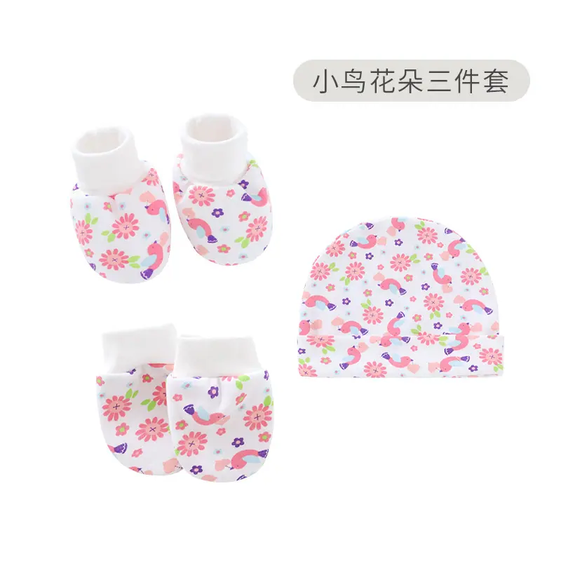 小鸟花朵（螺纹款）.jpg
