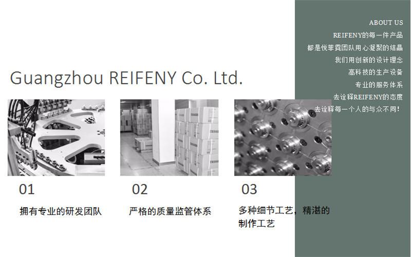 微信图片_201803061845108