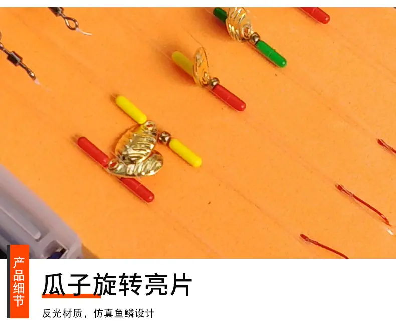 详情_07
