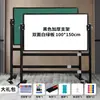 Quadro Branco de Escritório Tipo Suporte Quadro de Escrita Móvel Quadro Magnético Infantil para Casa Quadro de Aula Quadro Branco para Sala de Conferências