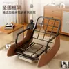 Sillón Mecedor Perezoso Ajuste de Tres Velocidades Sillón Reclinable de Ocio Sala de Estar Hogareña Balcón Sillón Individual Reclinable para Dormir Sillón Mecedor