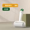 Cepillo Rodillo con Papel Adhesivo Desprendible para Polvo, Rodillo Quita Pelusas, Cepillo Pegajoso para Eliminar Cabello Suelto y Bolitas de Pelusa, Lavable