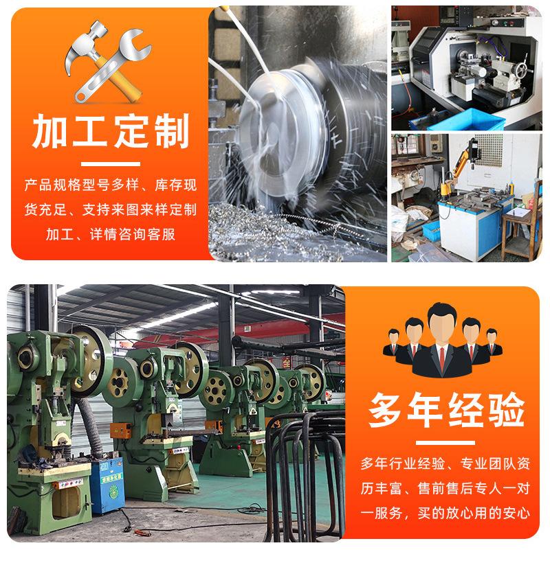 详情_10.jpg