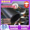 Geomembrana Antifiltraciones Piscina de Tratamiento de Aguas Residuales 1.5mm Membrana Antifiltraciones Piscina de Biogás Granja de Cerdos Cría Película Negra de HDPE Resistente a la Corrosión