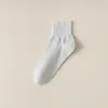 Calcetines finos de verano para mujer, de algodón puro, transpirables, absorbentes del sudor, cortos, de color caramelo, combinables, estilo universitario, deportivos, para mujer.