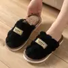 Stock Listo Otoño Invierno Cubrecabezas para el Hogar Pantuflas de Algodón Calientes para Interiores Antideslizantes Suela Gruesa Felpa Pareja Suela Suave Pantuflas para el Hogar