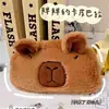 Estuche de Peluche, Capibara Lindo y Suave, Alto Valor Estético, Dibujo Animado Estilo Ins, Almacenamiento de Papelería de Gran Capacidad